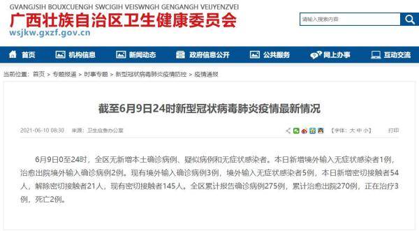 苏丹面临霍乱感染风险，背景、挑战与应对策略揭秘，约310万人受影响