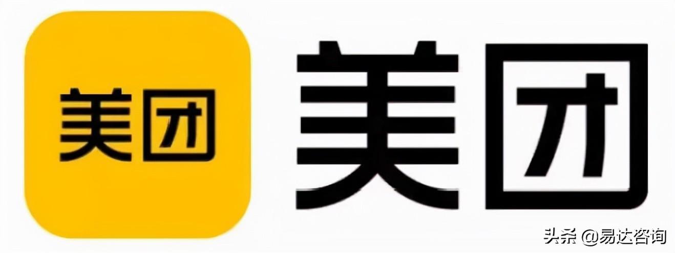 实习生攻击事件