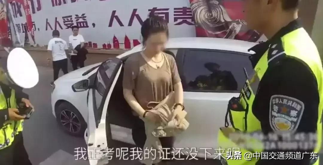学习驾驶技能全程指南，从科一考试到无证驾驶被罚的教训分享
