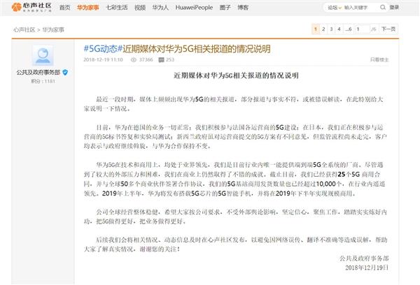 山姆回应消费者索赔要求签协议，揭秘背后的真相