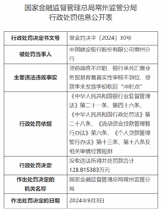 临沂针对中介卖孩子成立调查组，行动背后的社会关注与应对
