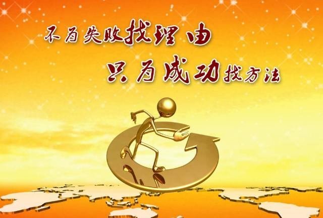 内地女子假学历港大梦魇与重生之路，逆境中的励志故事