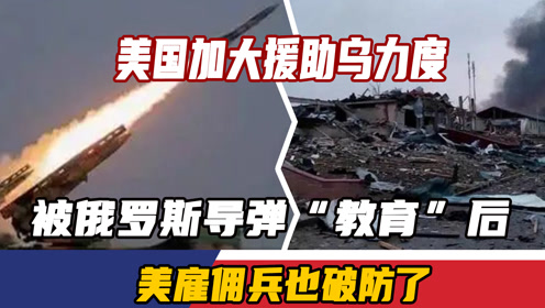 乌度卡呼吁提速进攻，迎接人生挑战！