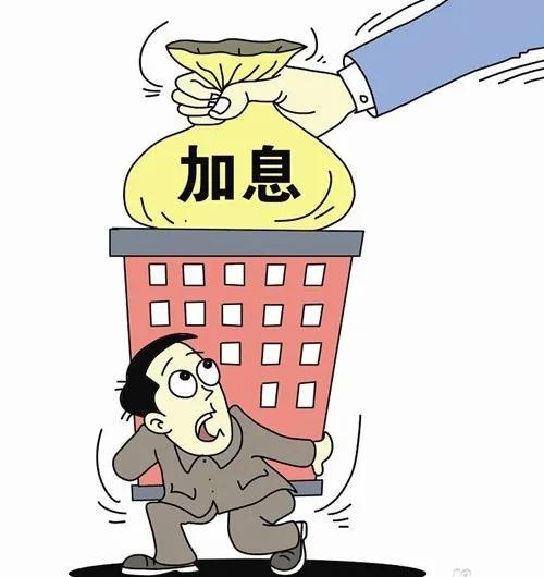 存款降息再度来袭，最高降幅达25基点