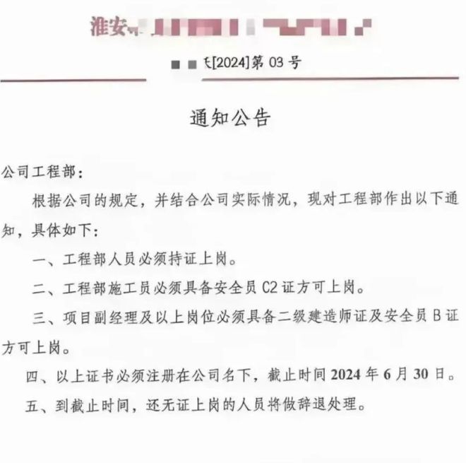 国企发声，直接辞退离岗员工不合法——一家国企特色小店的员工故事与启示