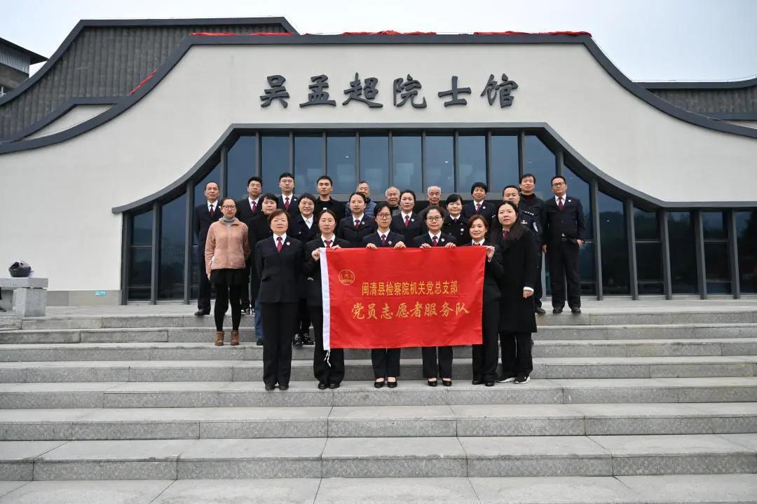 警方介入调查，中介非法贩卖儿童事件——励志之光遭遇黑暗阴影