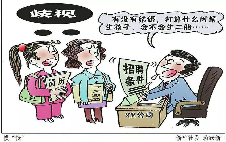 互联网服务 第381页
