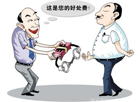 退休人员被局长推下台阶致骨折事件深度解析与反思，责任与公正的思考
