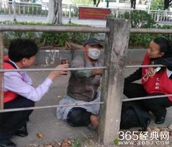 互联网服务 第380页