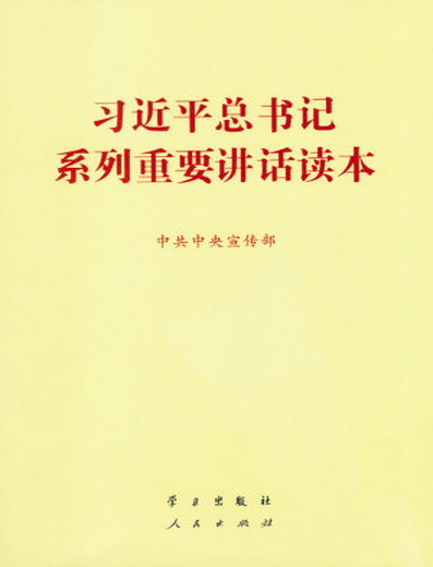 唐一军被逮捕事件深度分析与观点阐述