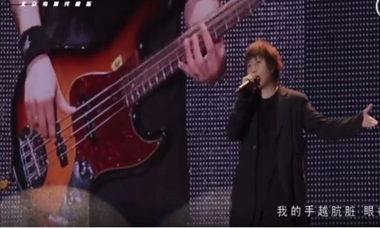 互联网服务 第377页