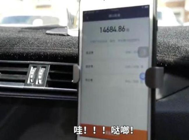神秘钱箱背后的温情之旅，司机接到的奇怪订单
