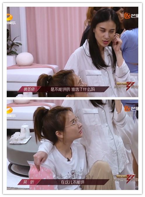 互联网服务 第373页