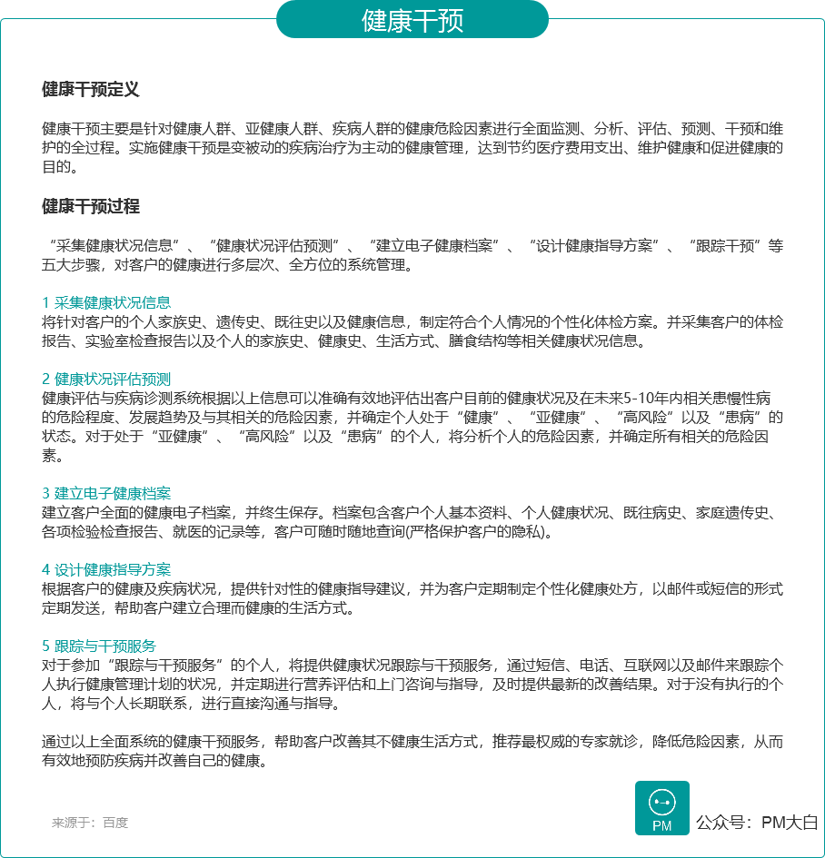 最新牧场，建立与管理个人牧场全攻略——适合初学者与进阶用户