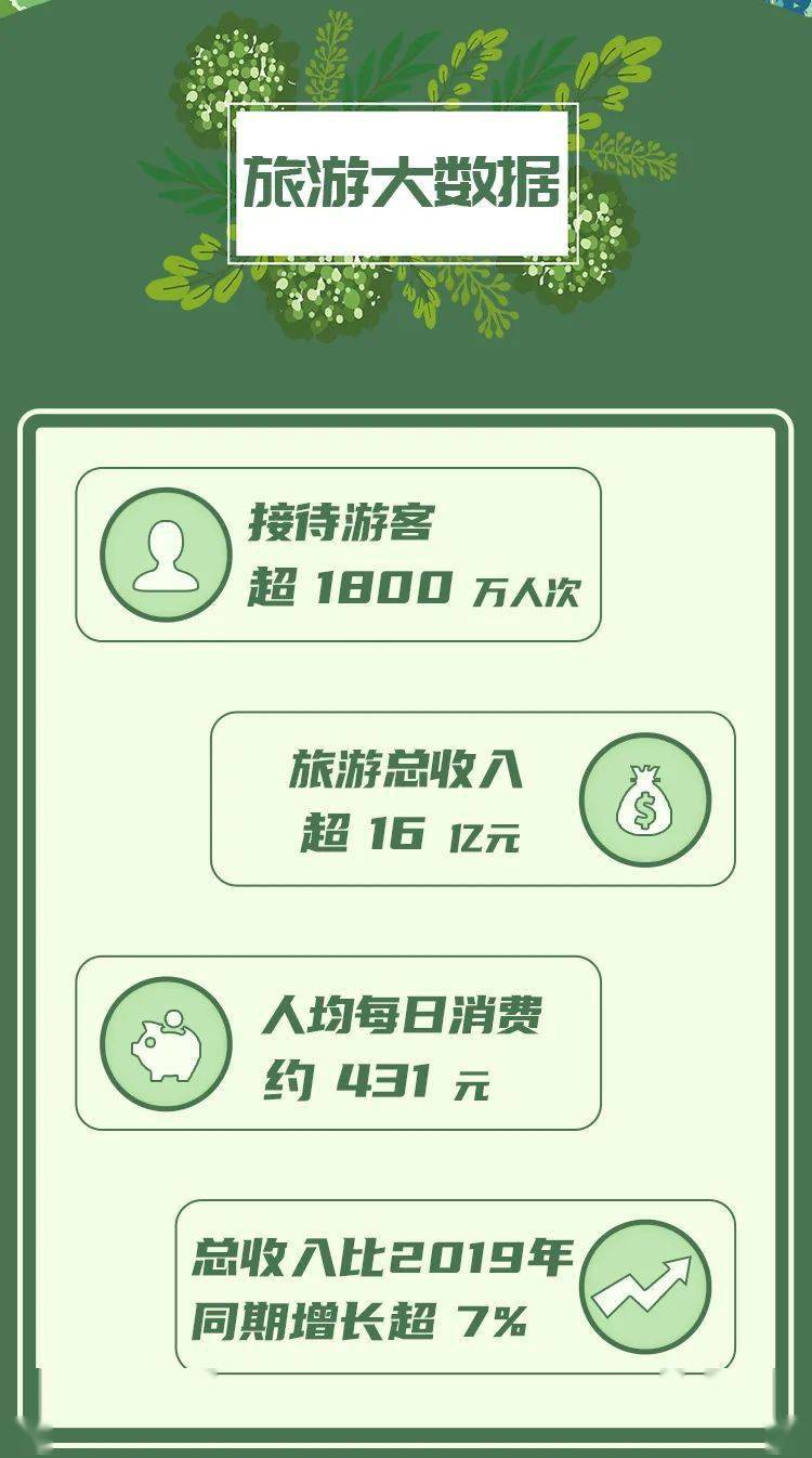 粘胶价格最新行情深度论述与分析