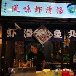 博兴在线最新招聘信息与小巷深处的独特风味探索特色小店