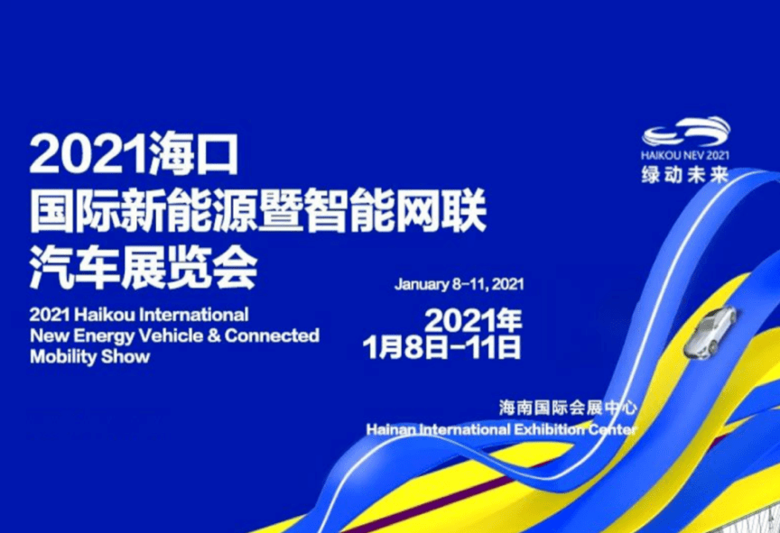 商河最新招聘信息，科技引领未来，智能招聘新时代开启