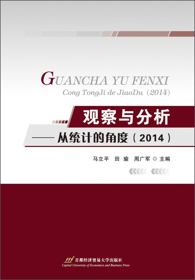 何炅最新动态，多元视角下的观察与解读