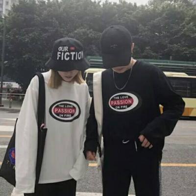 互联网服务 第369页