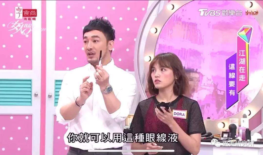 贾玲的日常小确幸与友情纽带时刻记录分享