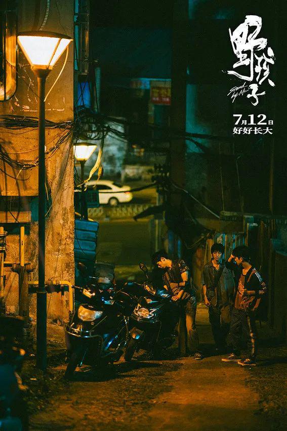 高官最新章节揭秘，小巷独特风味背后的秘密
