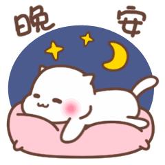 最新早点，点亮学习之光，自信成就未来之路