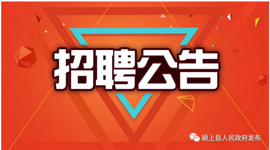 互联网服务 第362页