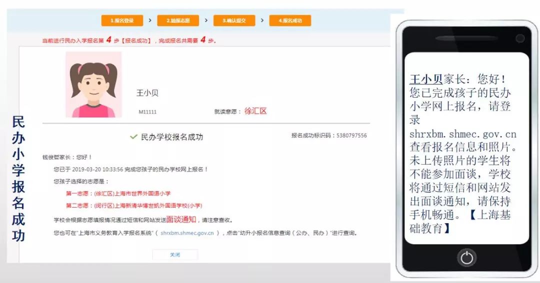 手机最新信息获取指南，步骤详解
