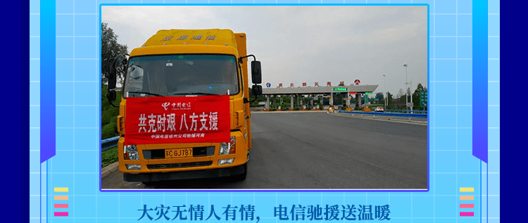 宇通公司最新招聘，多元视角的人才吸引与选择