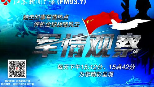 办公设备 第351页