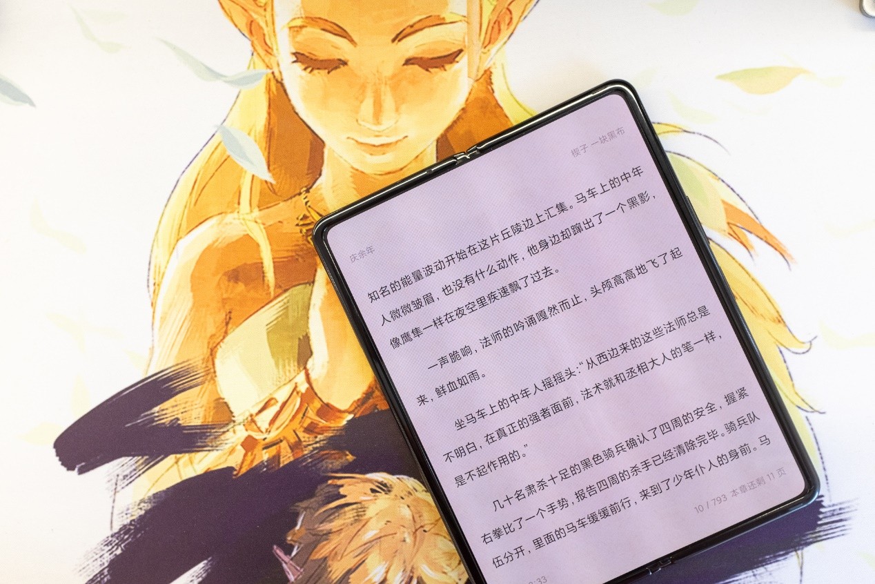 迪丽热巴最新综艺节目，科技与生活完美融合的前沿体验之旅