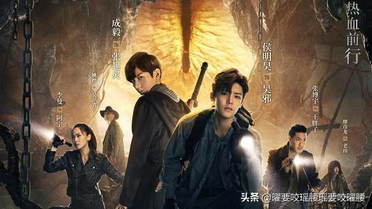 侯明昊最新电视剧全解析，观看步骤指南