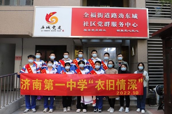 荆门社区最新招聘，紧跟时代脉搏，共筑社区发展之路