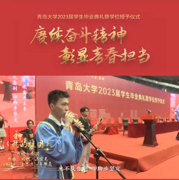 回声嘹亮最新一期，友情之声，家的温暖传递