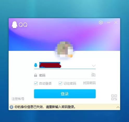 最新扣扣版本揭秘，闪亮更新，功能大升级！