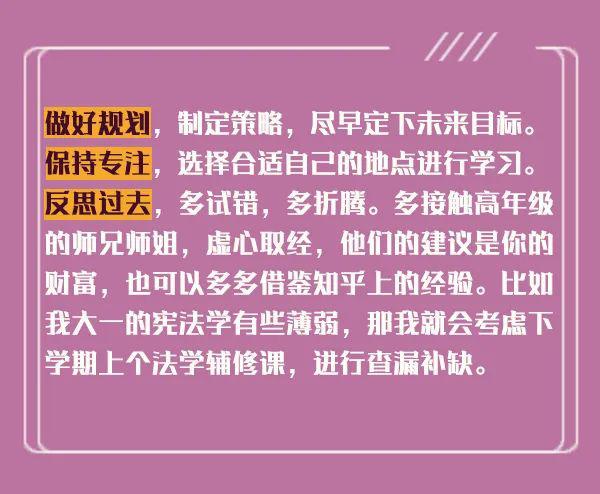 冷库设计规范最新版，挑战中的成长与自信成就之路