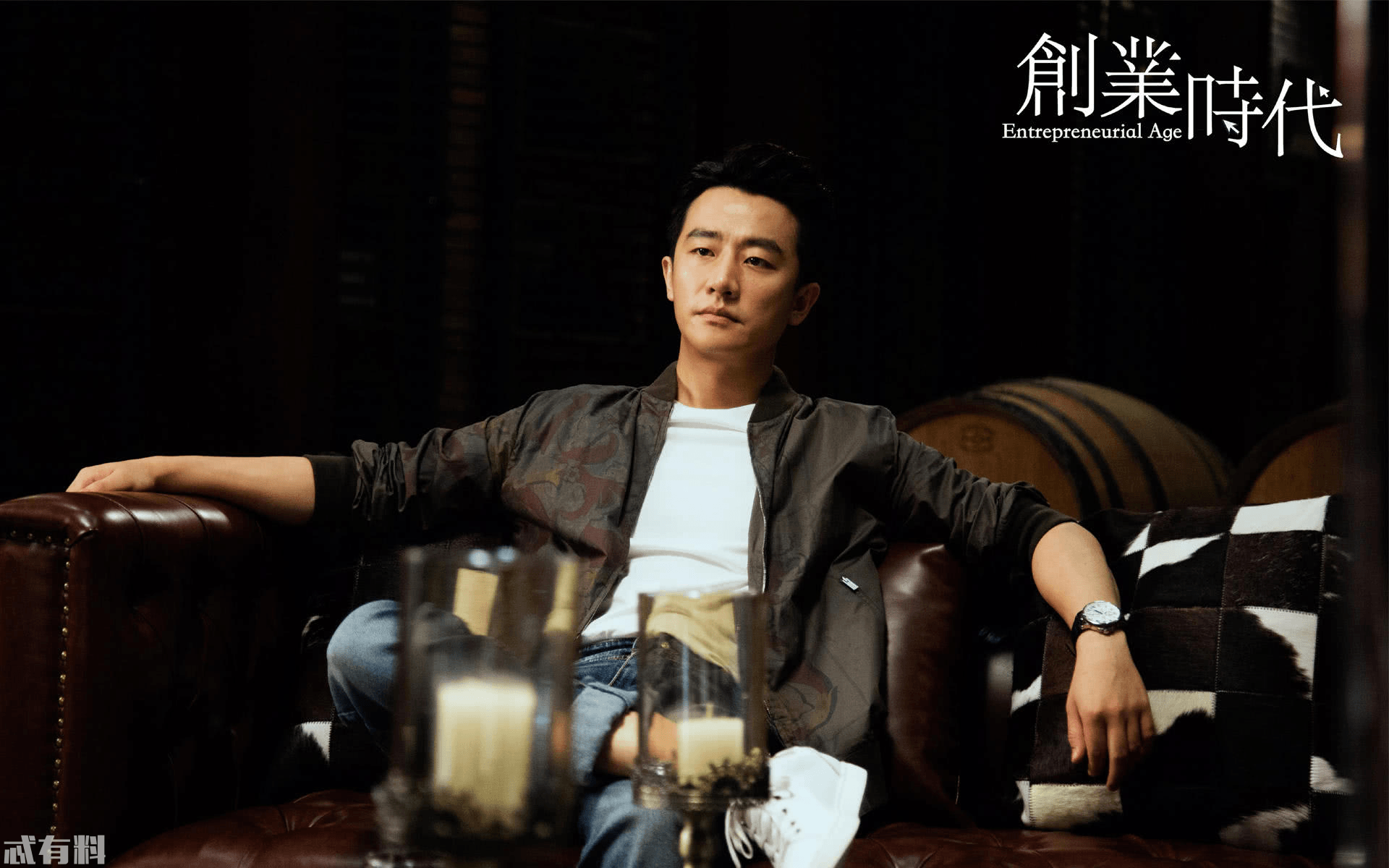 范伟最新电影，小巷深处的惊喜之作