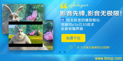 先锋影音最新网站，启程探索自然美景的奇幻之旅
