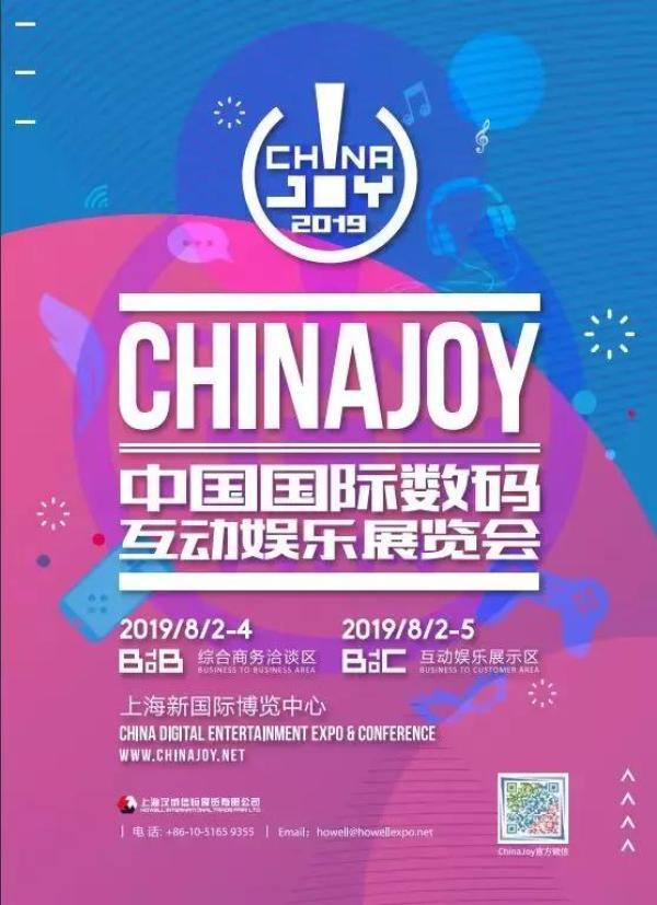最新网络游戏攻略，玩转最新游戏的选择与玩法大全