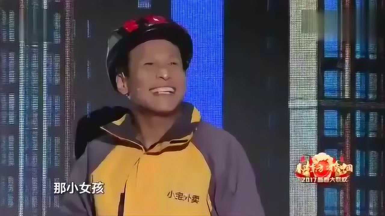 宋小宝最新小品全集，深度解析与观点阐述