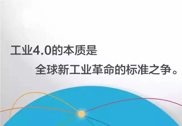 企业QQ最新版，时代变迁中的沟通革命之选