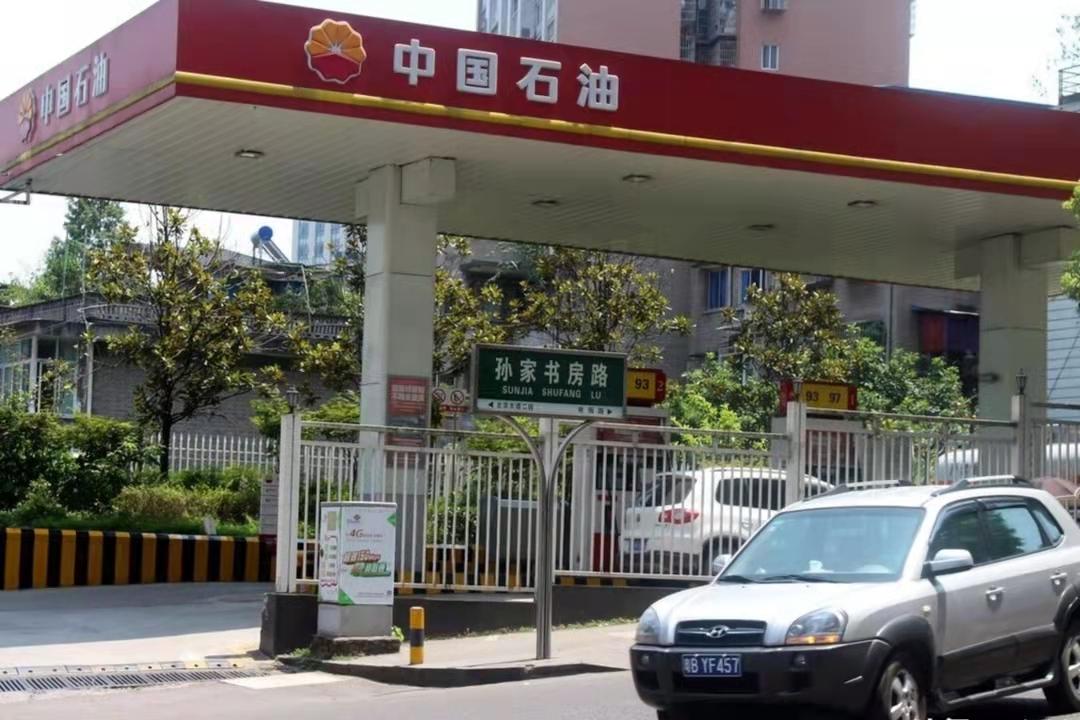 柴油油价调整最新动态，多方观点分析与个人立场阐述