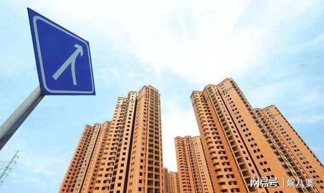 日照房价走势最新消息，家的温暖与房价变迁的故事