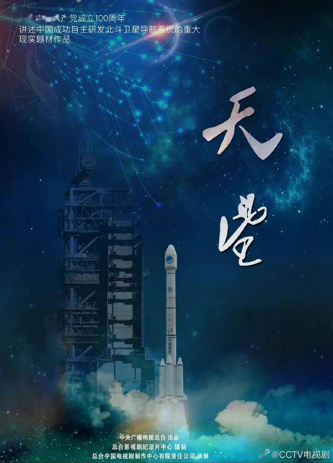 科技之光，雾霾克星的崛起，守护蓝天梦想