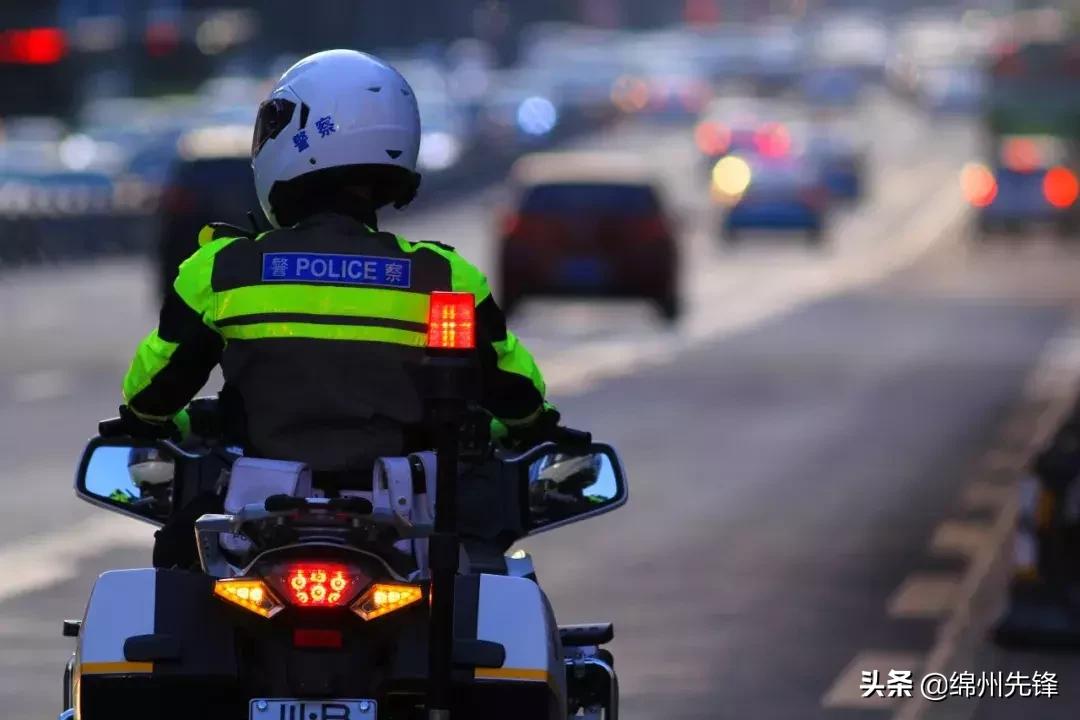 绵阳招聘信息最新消息详解，观点与论述汇总