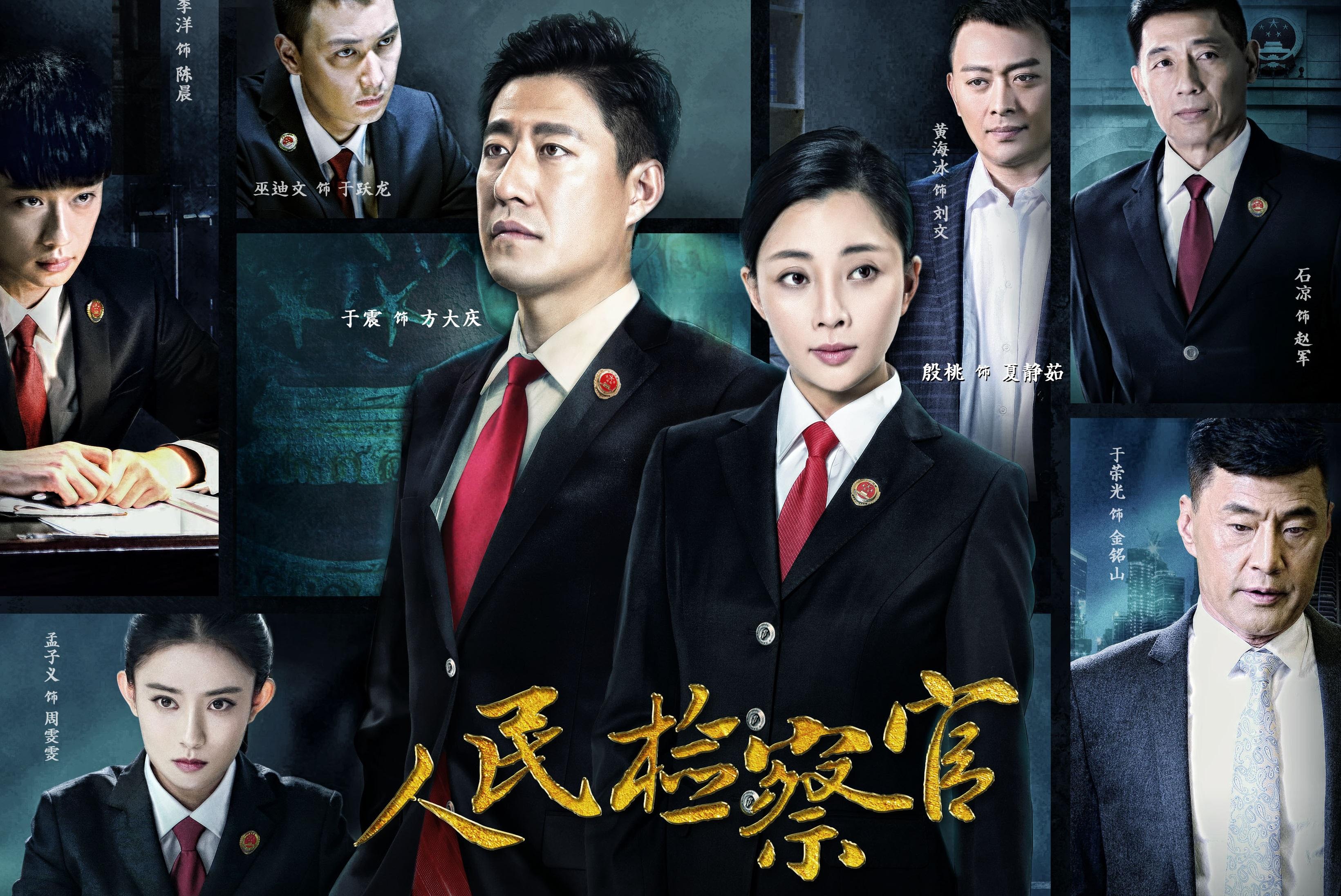 李易峰最新行程，自信与成长的励志之旅，一路前行展现风采