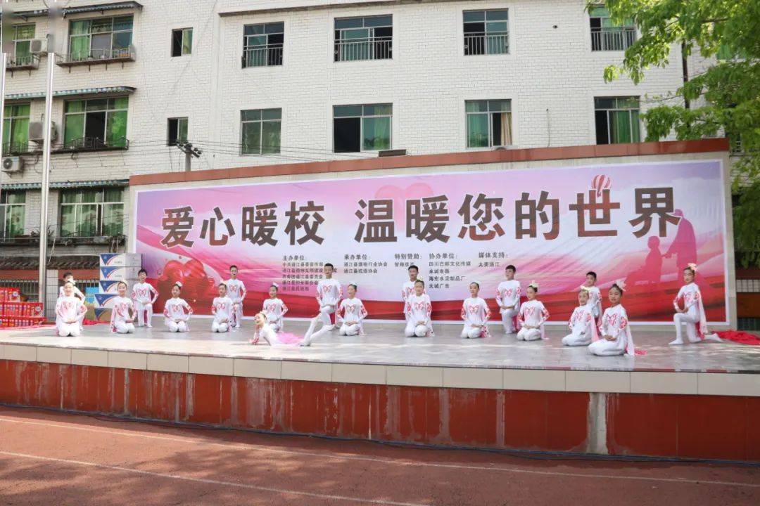 立伟网络科技 第342页