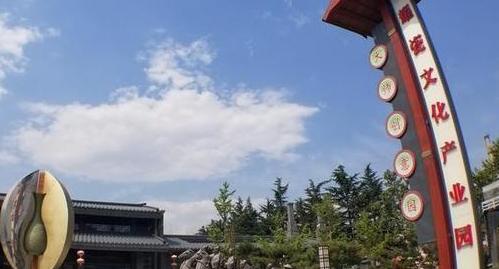 铜川新区最新规划图揭秘，变化蓝图展现自信与成就之源