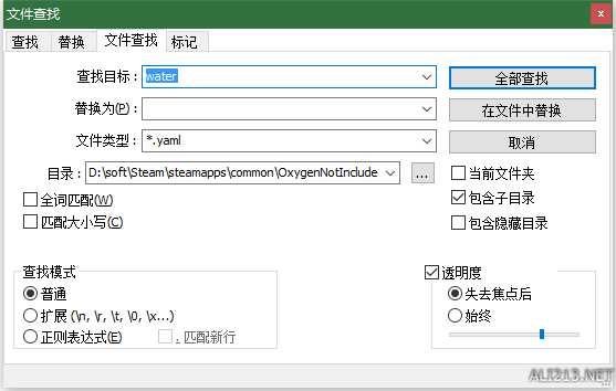 缺氧最新版下载攻略，步骤指南与下载指南