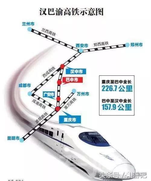 宜巴高速最新消息详解，步骤指南与进展更新